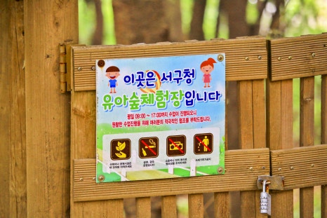 기관대표이미지