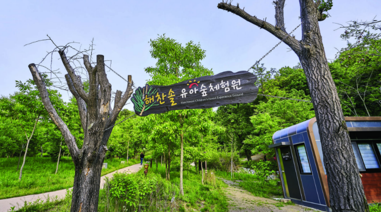 기관대표이미지