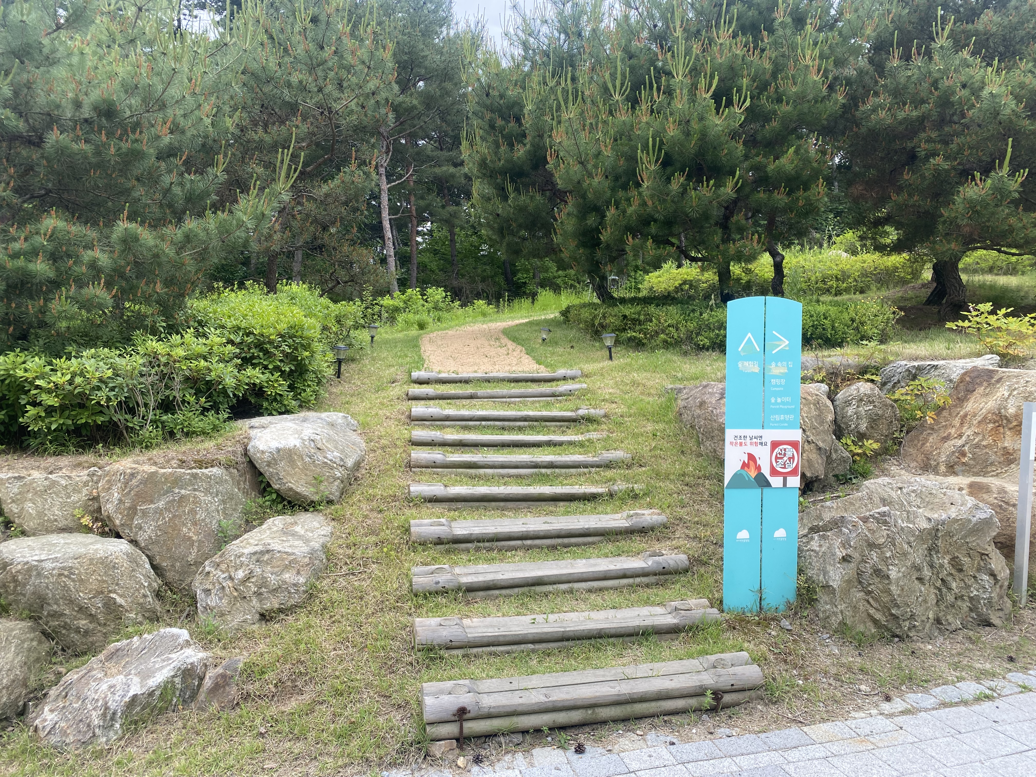 프로그램찾기 이미지