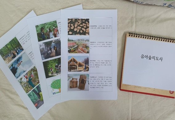 프로그램찾기 이미지