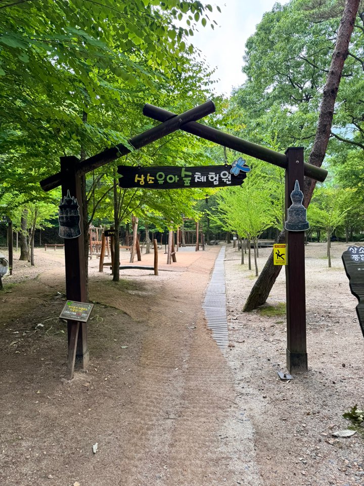 프로그램찾기 이미지