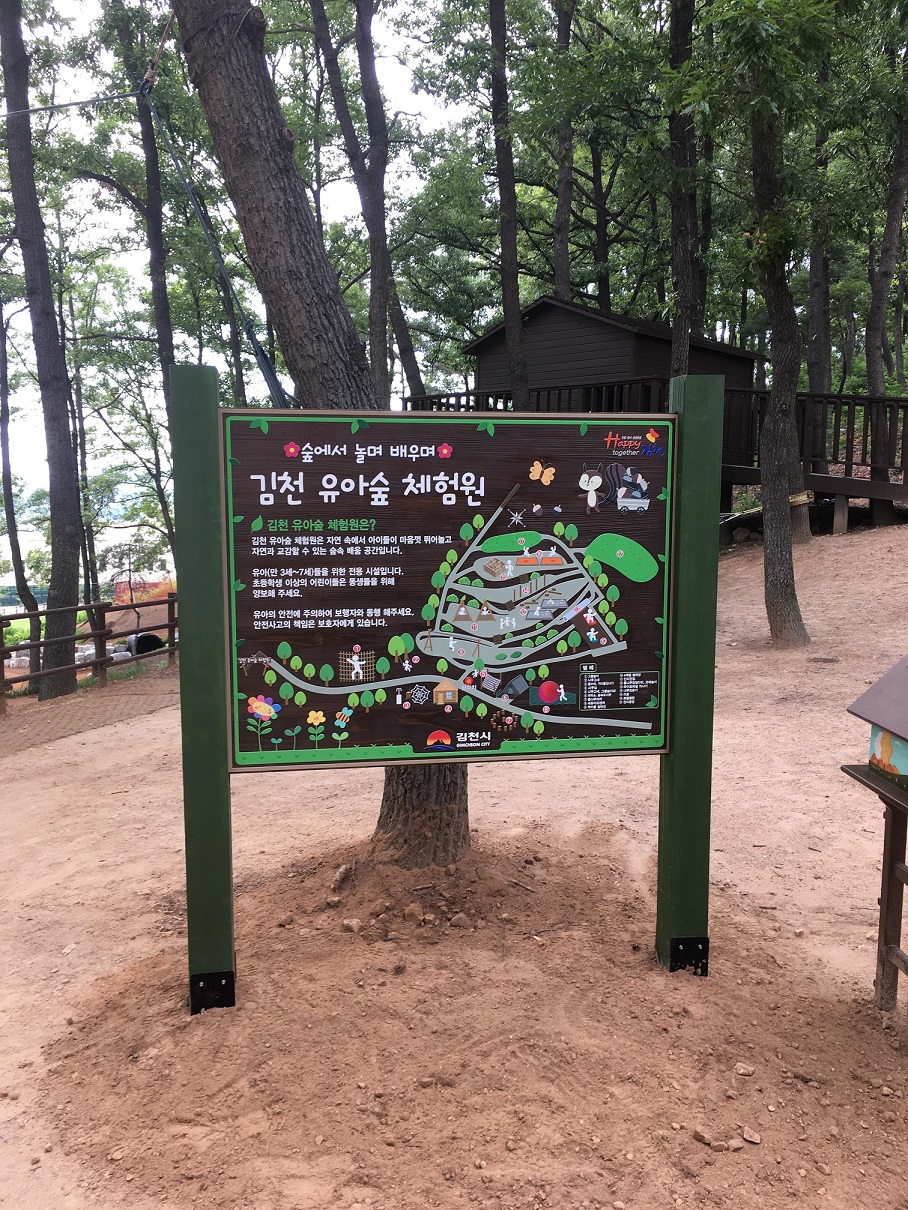 기관대표이미지