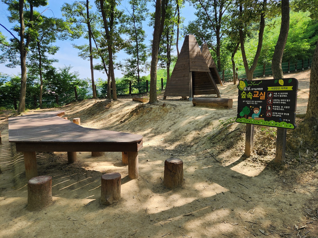 기관대표이미지