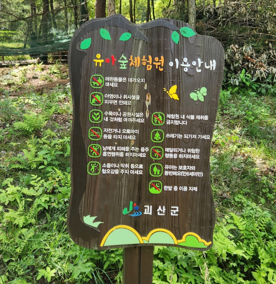 기관대표이미지