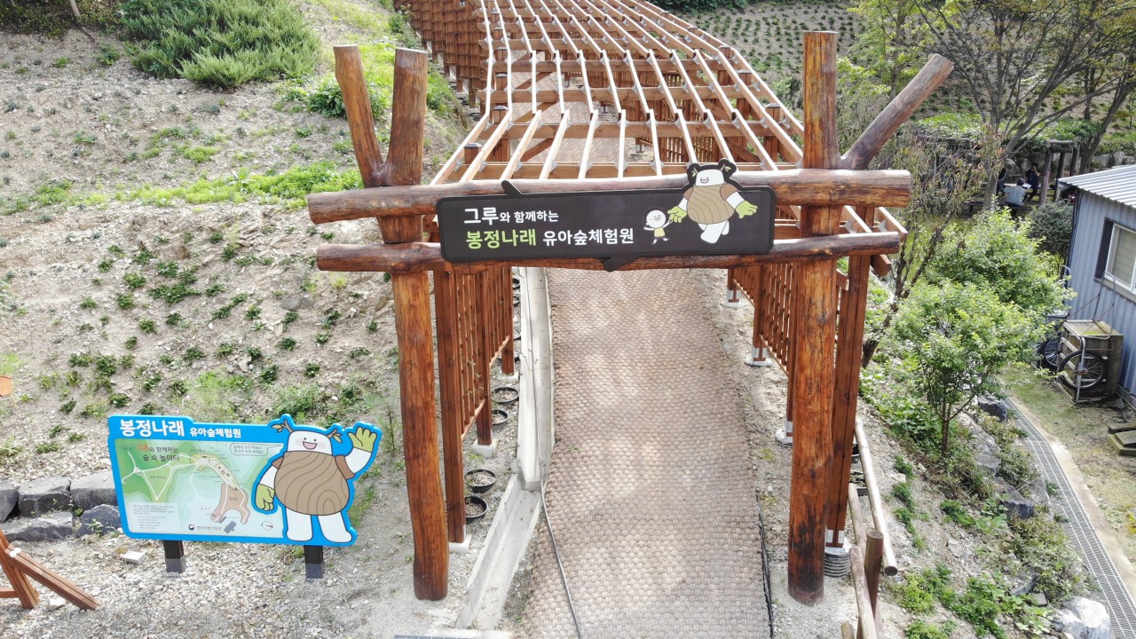 기관대표이미지