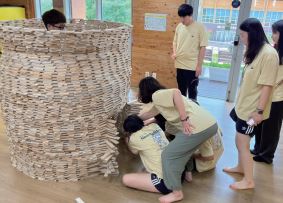 프로그램찾기 이미지