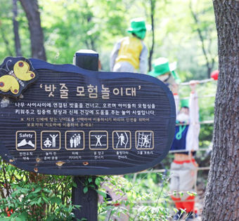 기관대표이미지