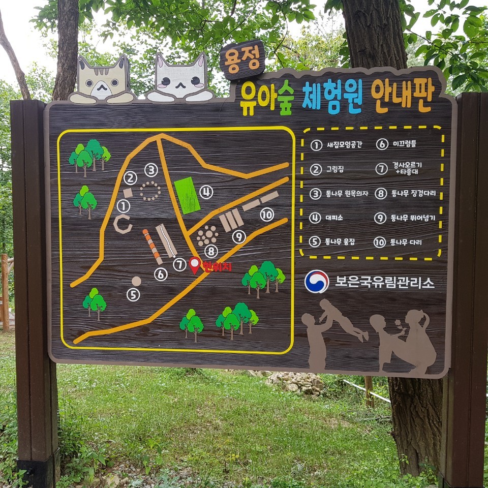 기관대표이미지