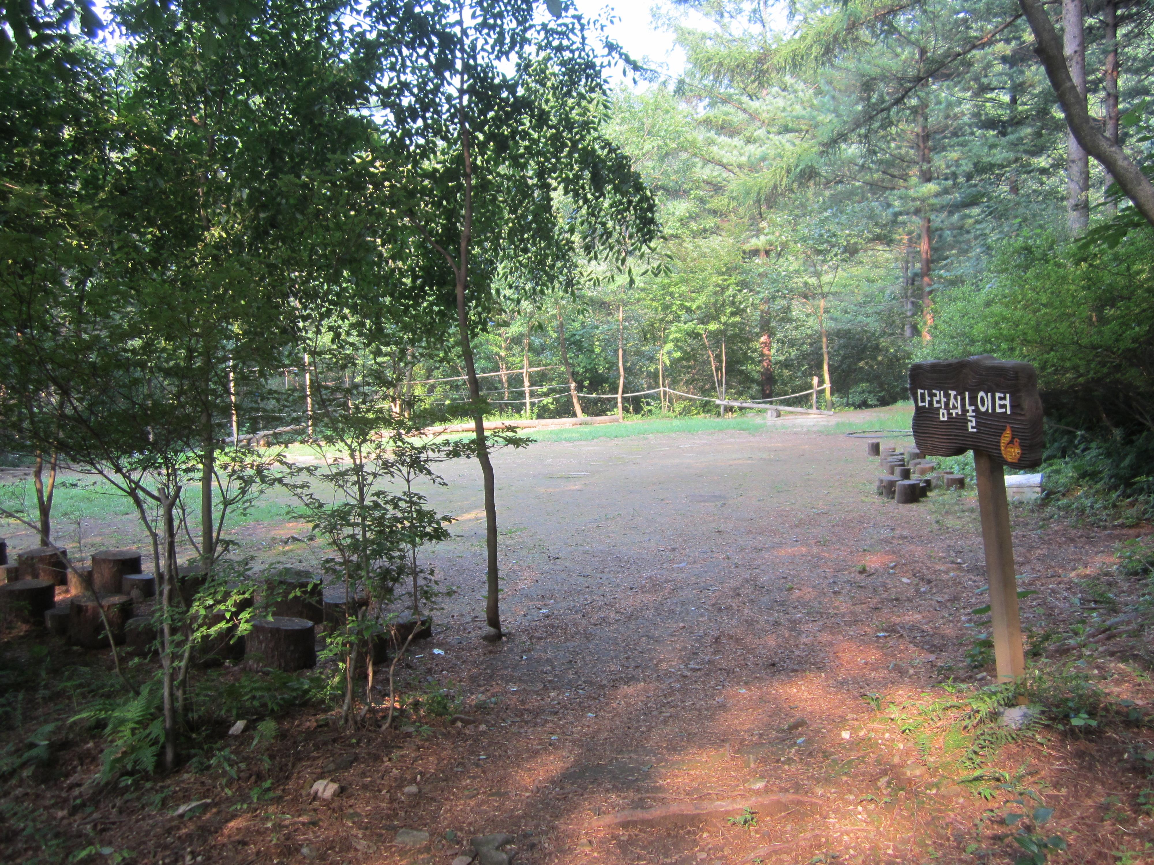 프로그램찾기 이미지