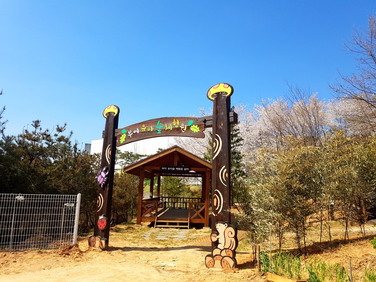 기관대표이미지