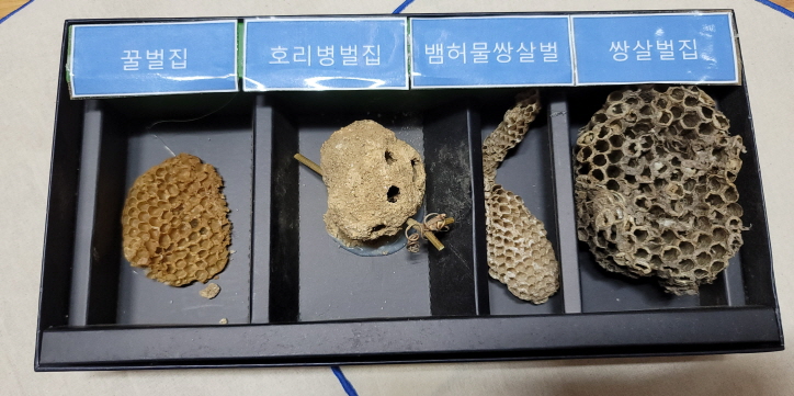 프로그램찾기 이미지