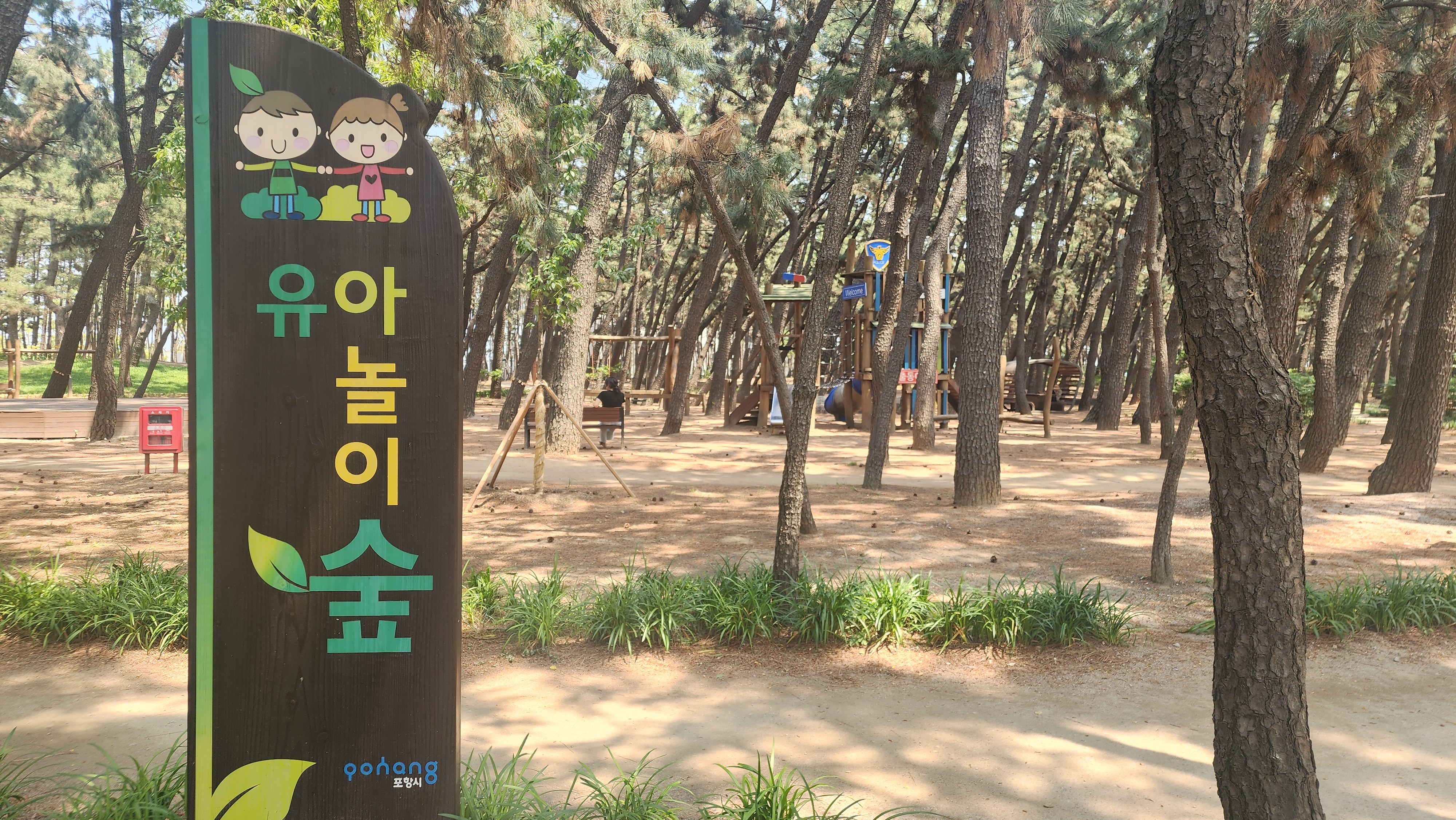 기관대표이미지