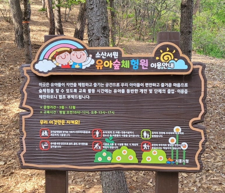 기관대표이미지