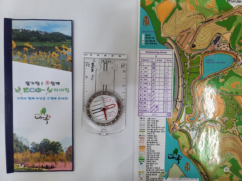 프로그램찾기 이미지