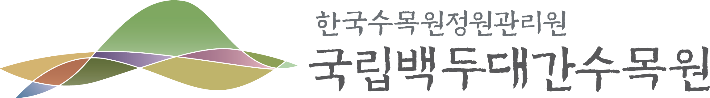 기관로고