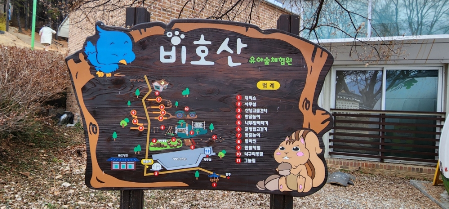 기관대표이미지