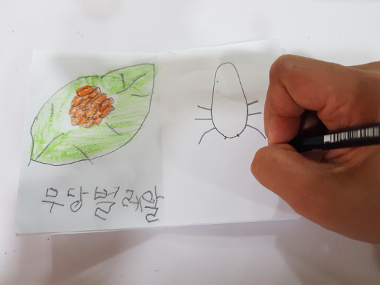 프로그램찾기 이미지