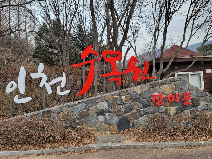 기관대표이미지