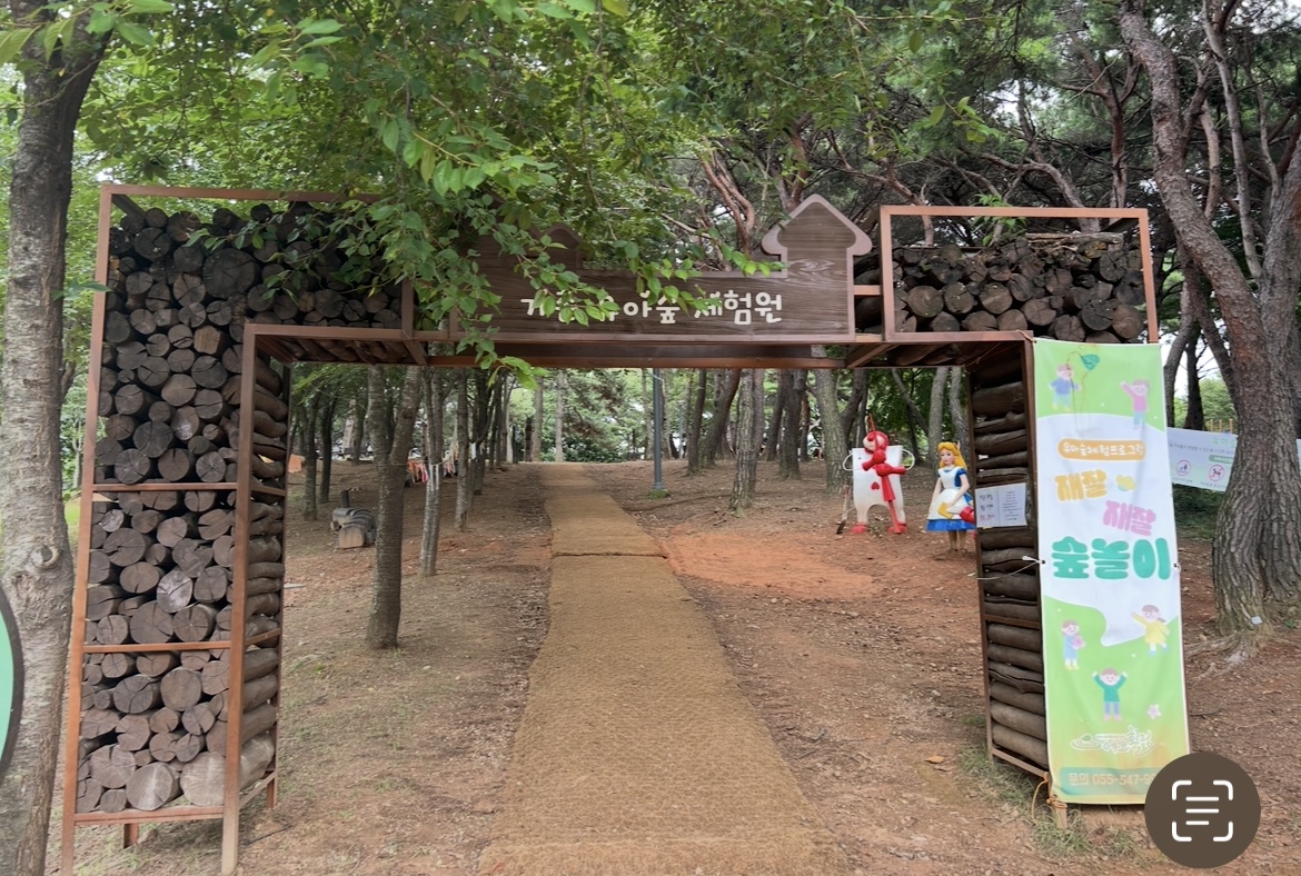 기관대표이미지