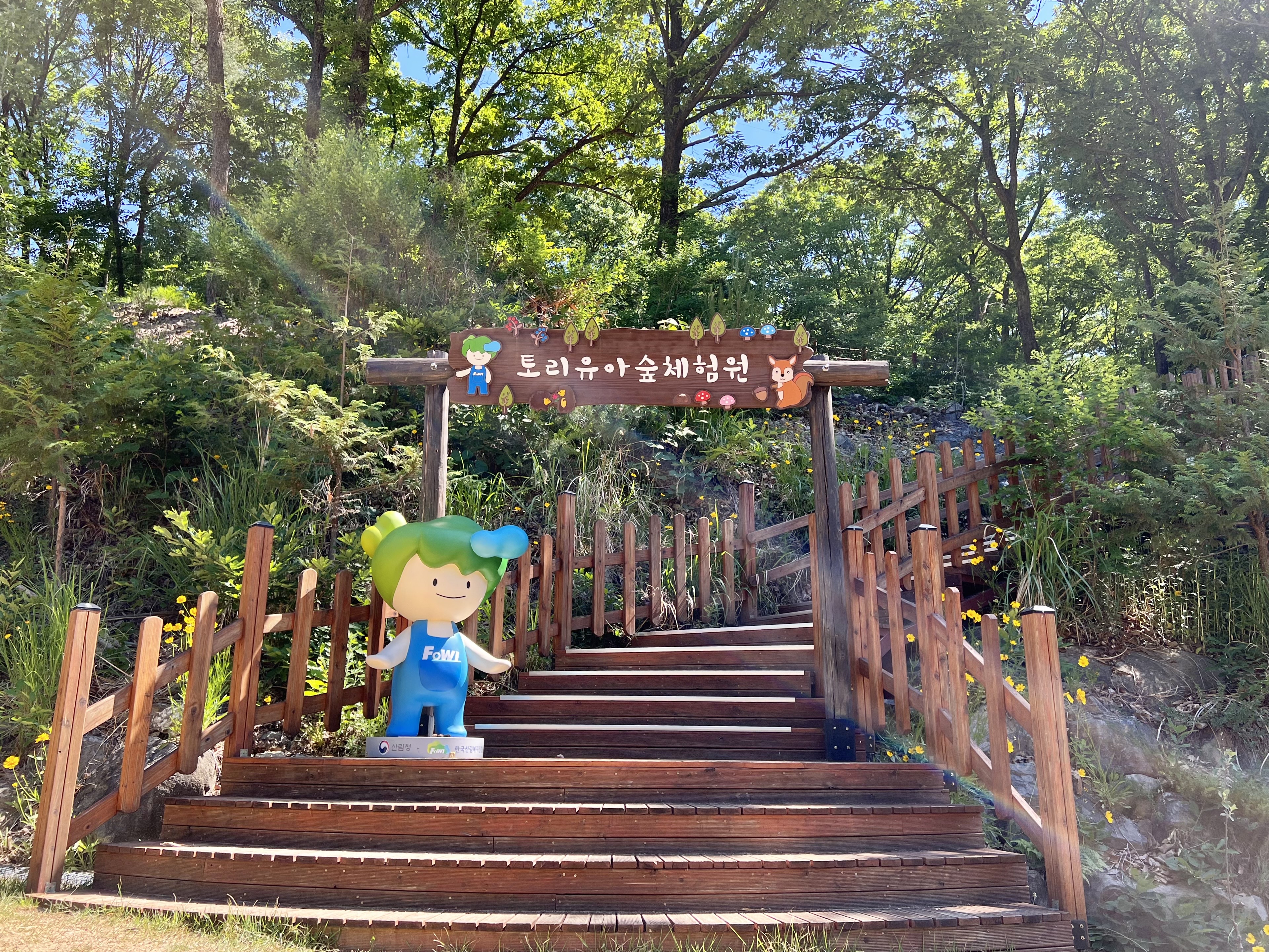 기관대표이미지