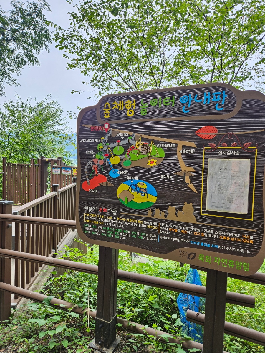 기관대표이미지