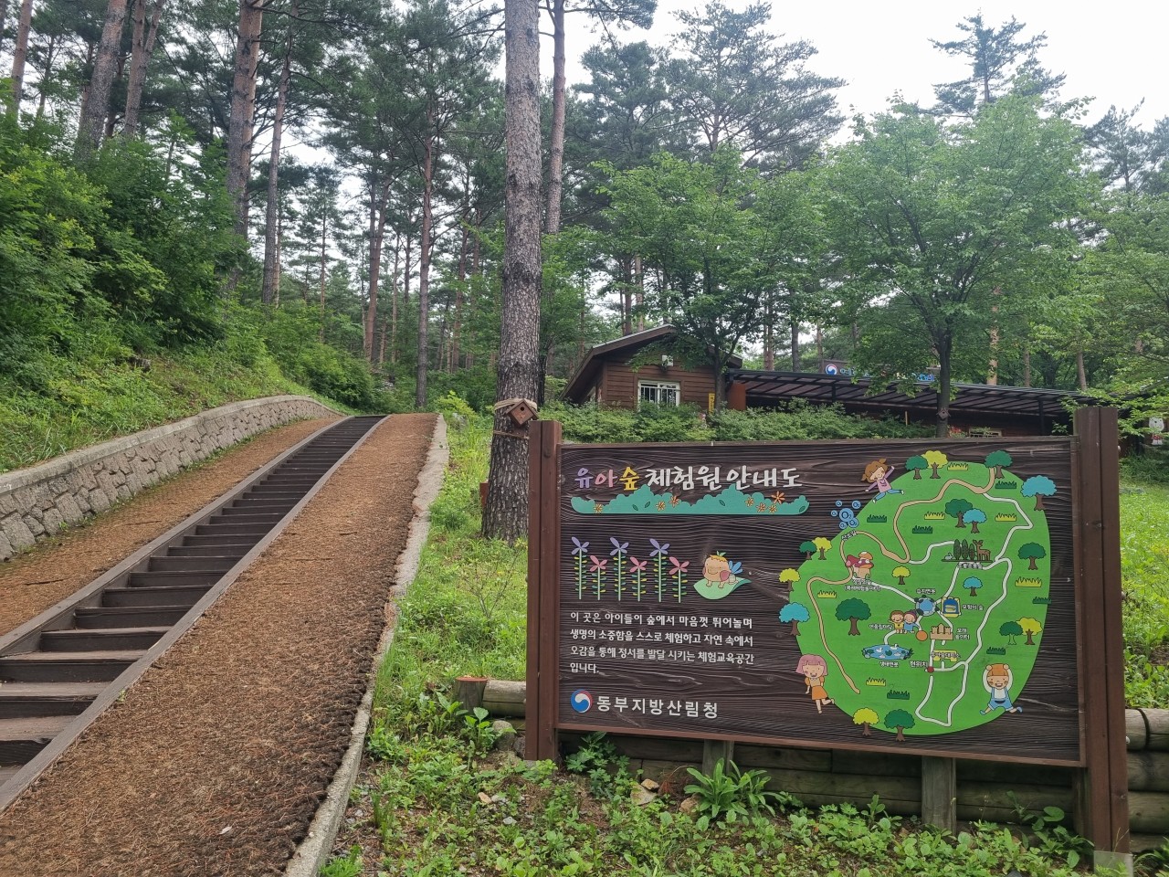 기관대표이미지