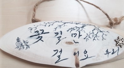 프로그램찾기 이미지