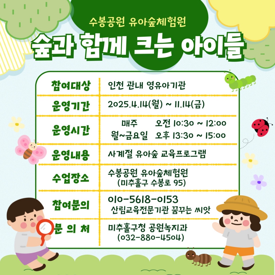 기관대표이미지