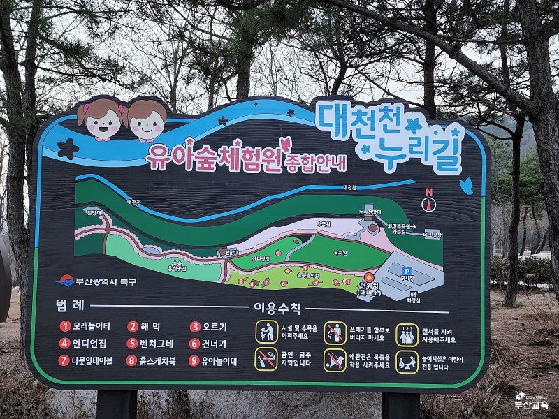 기관대표이미지