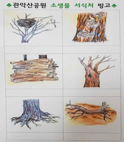 프로그램찾기 이미지