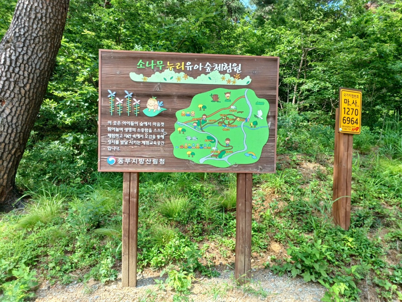 기관대표이미지