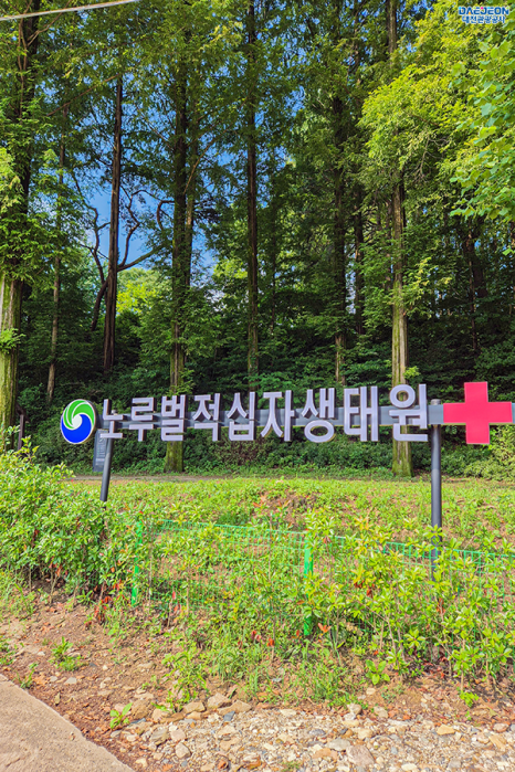 기관대표이미지