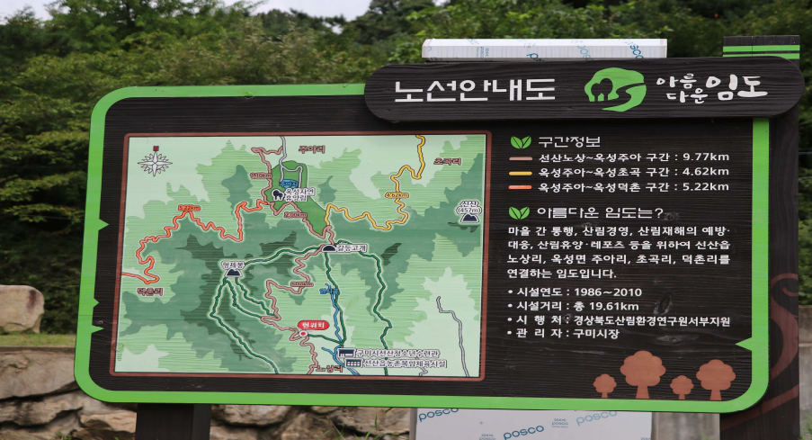 프로그램찾기 이미지