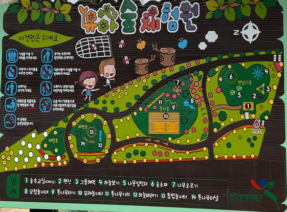 프로그램찾기 이미지