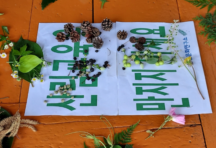 프로그램찾기 이미지