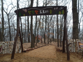 기관대표이미지