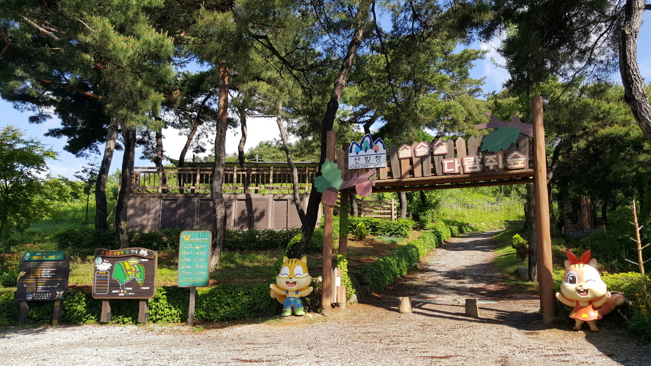 기관대표이미지