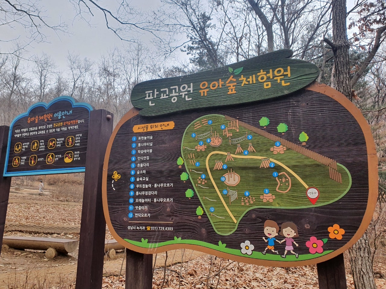 기관대표이미지