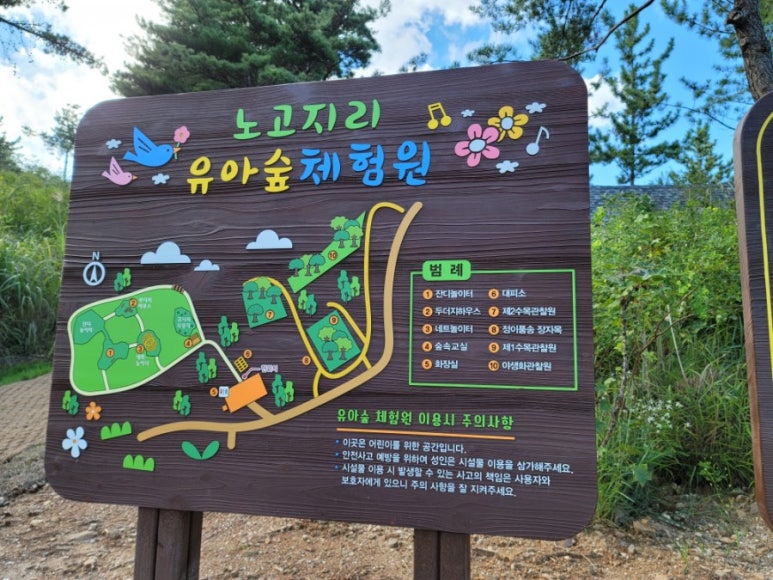 기관대표이미지