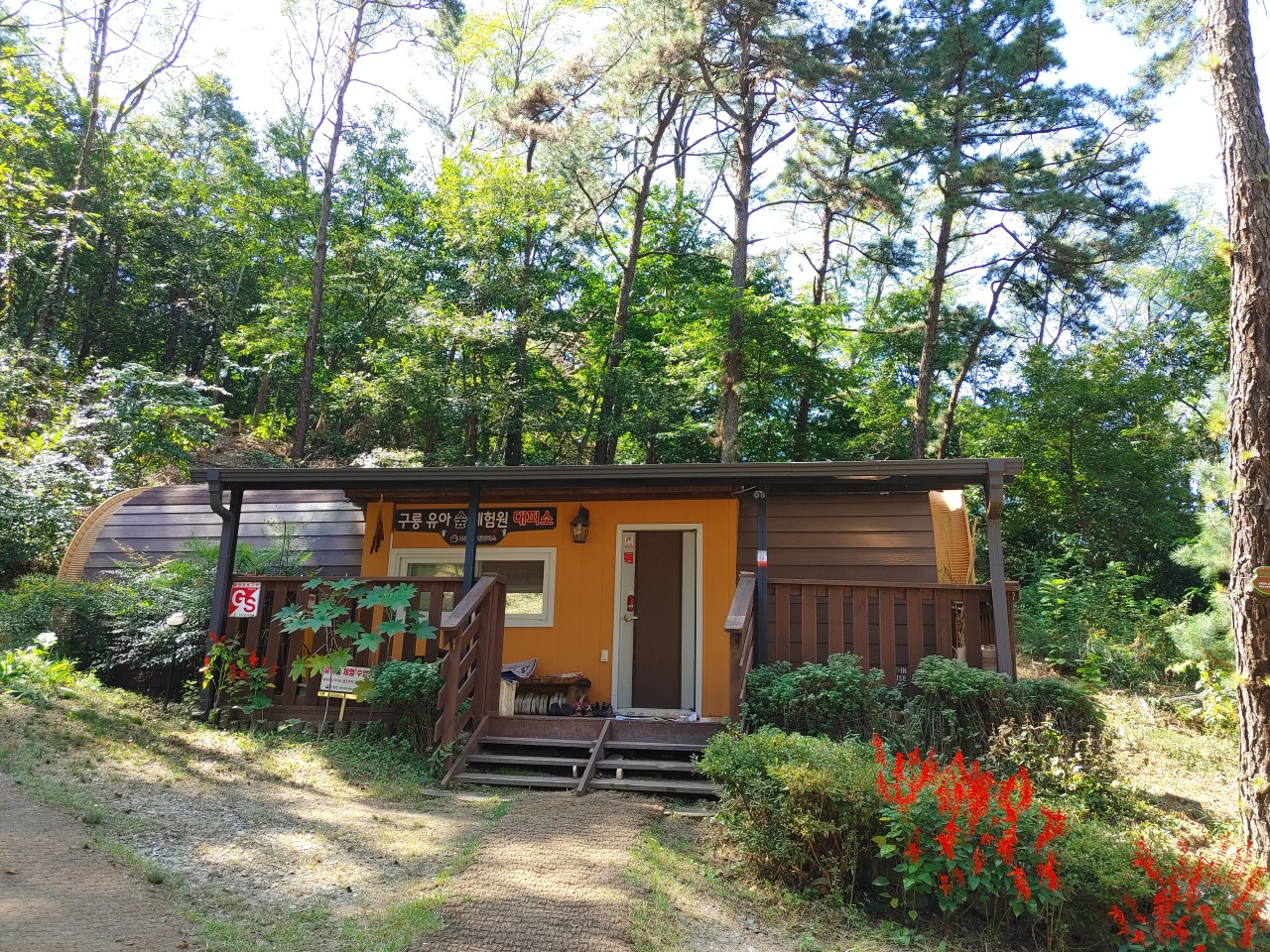 기관대표이미지