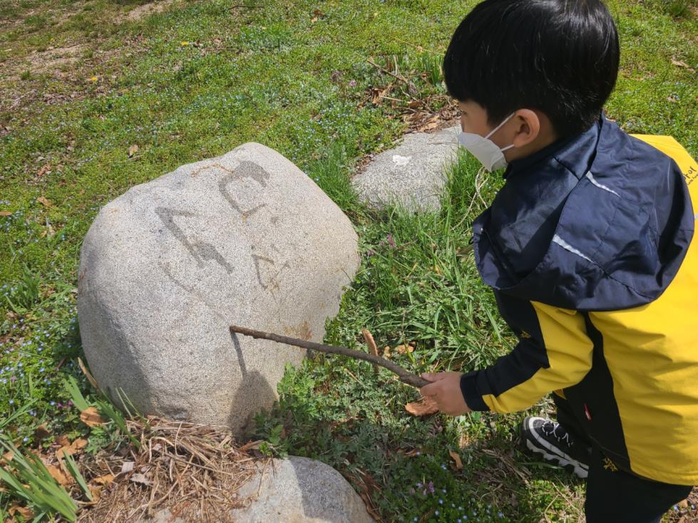 프로그램찾기 이미지