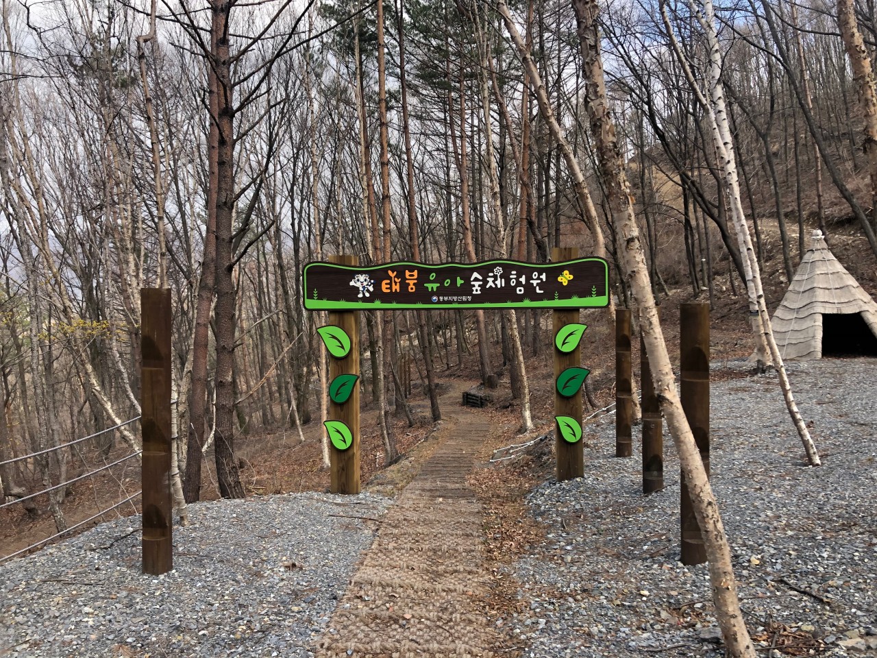 기관대표이미지