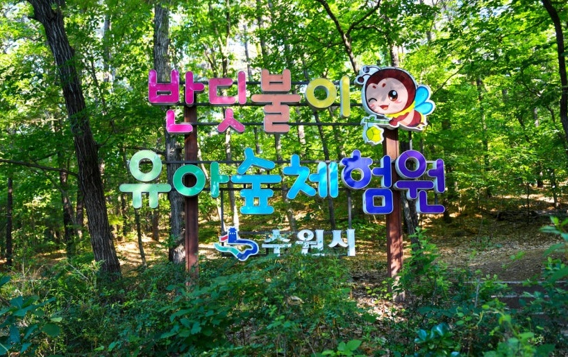 기관대표이미지