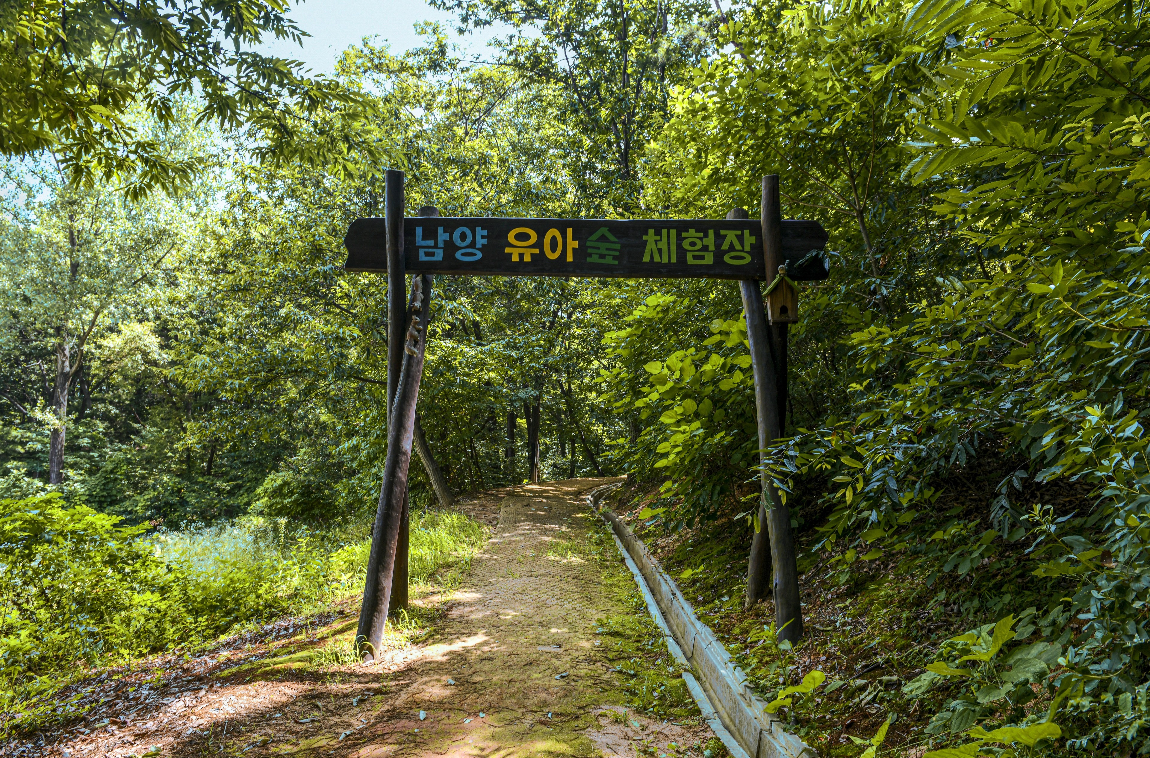 기관대표이미지