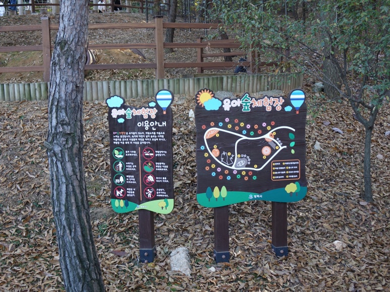 기관대표이미지