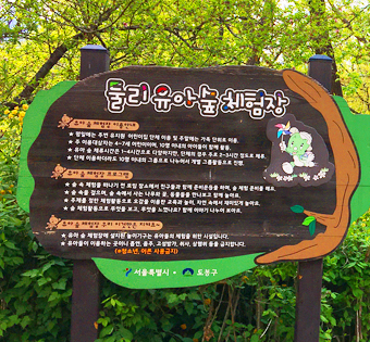 프로그램찾기 이미지