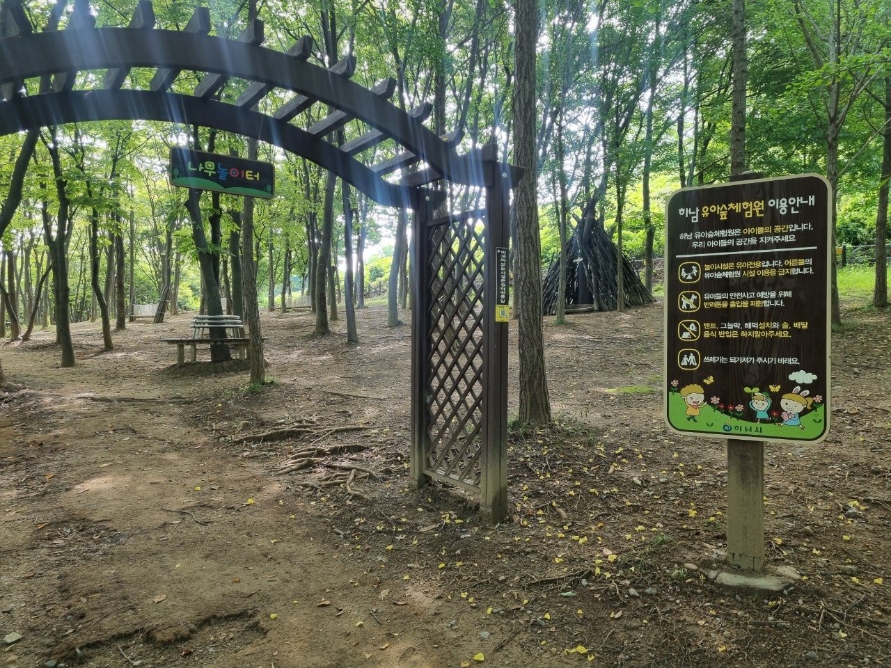 기관대표이미지