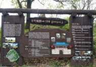 프로그램찾기 이미지