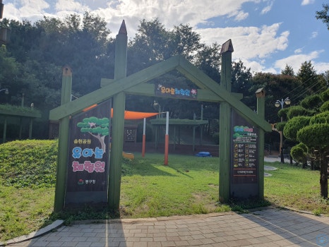 기관대표이미지