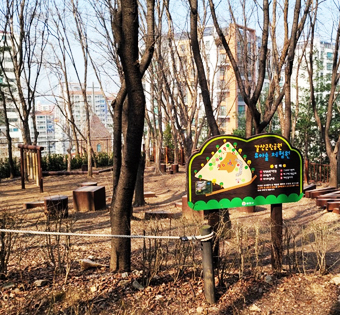 프로그램찾기 이미지